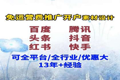 小红书信息流如何助力品牌增长？看这些案例就知道了