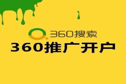 揭秘今日头条：信息流广告操作技巧