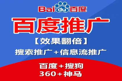 信息流广告素材优化策略探讨